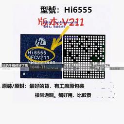 華為榮耀9 10 20i/S V20鏡片 V30PRO 9XPRO PLAY3 NOTE10鏡面鏡框 歷史價格詳細信息