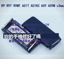 適用手機內置 486079 3.85V 4040mAh 歷史價格詳細信息