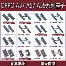 A59國外用 220V 大同電鍋 指示燈組   220V  氖燈組 《同原廠製造》 歷史價格詳細信息
