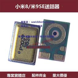 送話筒4寸戶外音手提迷你低音炮手機插卡廣場舞K歌家用音響 歷史價格詳細信息