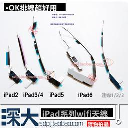 6天線信號王wifi信號放大器信號增強器穿墻王無線中繼擴展器 歷史價格詳細信息