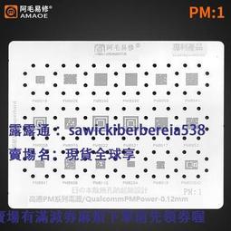 國產電絕緣軸承6228M/C3V3031A 6228M/C3V3031B電機專用 絕緣軸承 歷史價格詳細信息