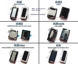 小米5X 6X供電ic X21 OPPO R15 R11S GADT GAAB GA開頭 15腳充電 歷史價格詳細信息