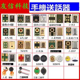 送話筒4寸戶外音手提迷你低音炮手機插卡廣場舞K歌家用音響 歷史價格詳細信息