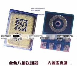 送話筒4寸戶外音手提迷你低音炮手機插卡廣場舞K歌家用音響 歷史價格詳細信息