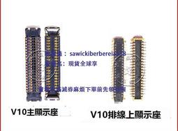 適用榮耀V8PRO平板鋼化膜6/7華為MATEPAD11全屏AIR5高清屏保OPVI 螢幕鋼化膜 保護貼 平板保護貼 鋼化玻璃膜 歷史價格詳細信息