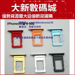 蘋果6代6S 7代7P小米4/5中頻IC WTR1625L 1605L WTR3925 4905-1vv 歷史價格詳細信息