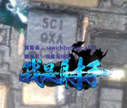 適用MATE10 PRO榮耀10 6plus送話器P20麥芒6暢享7P暢玩7X話筒NOVA 歷史價格詳細信息