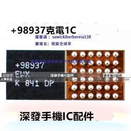【98931】職業男女OFFICE ☆ STAR 款黃色圖騰男士領帶 歷史價格詳細信息