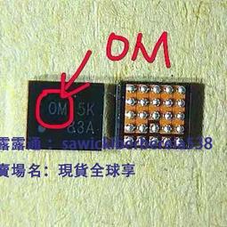 適用於 華為 P20 P20PRO 喇叭 EML-AL00 總成揚聲器振鈴響鈴總成 歷史價格詳細信息