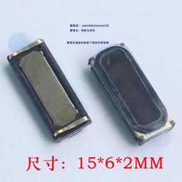 手機受控跌落試驗機 手機定向跌落試驗機 手機自由跌落機 歷史價格詳細信息