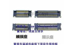 觸摸適用ipad air ipad2/3/4/5/6觸摸 Ipad mini1/2/3/4 玻璃屏幕 歷史價格詳細信息