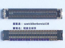 顯示座液晶3D觸摸座子適用於8代 8PLUS X 7代 7P 6S 6代 6PLUS XR 歷史價格詳細信息
