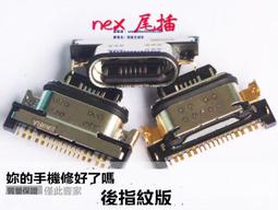 適用步步仕g800學習機平板電容筆手寫筆觸屏筆觸控筆 歷史價格詳細信息