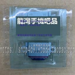三星 S10 PU仿皮可插卡翻蓋手機皮套 (FS132)【預購】 歷史價格詳細信息