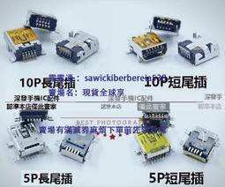 原裝國產手指氣爪MHZ2-6D/10D/16D/20D/25D/32D/40D-DN加長MHZL2 歷史價格詳細信息