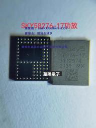 582535 3.7V 600mAh 帶專用接頭 鋰聚合物電池 適用 小米行車記錄器1S MJXCJLY02BY 歷史價格詳細信息