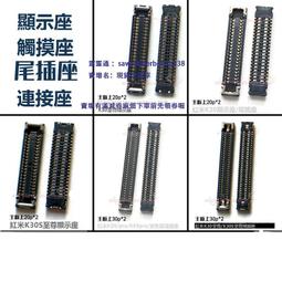 k30s自拍杆三腳架帶手持穩定器落地支架防抖可伸縮便攜 歷史價格詳細信息