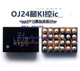 0j智能床頭櫃帶投影支架多功能帶燈無線充音箱指紋鎖實木烤漆 歷史價格詳細信息