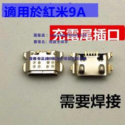 全新直插9卡主板九卡多顯卡槽 X79雙路 3060大間距主板套裝 歷史價格詳細信息