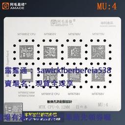 紅米 NOTE 10Pro 11s 11Pro 9t 9 Pro 7 4 透明殼 空壓殼 手機殼 歷史價格詳細信息