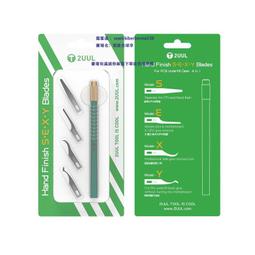 2uul 電芯pcb專用錫絲 搬手機電池小板 點焊片 鉛低溫點焊錫線 歷史價格詳細信息