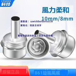 861【特451】92年『台灣蜻蜓郵票--池塘蜻蜓』帶廠銘  原膠上品  1套4全 歷史價格詳細信息