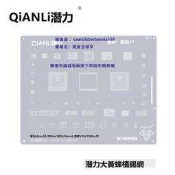 大理石 華為 MediaPad M3 Lite 8吋 平板皮套 防摔 智慧休眠 支架 保護套 保護殼 平板套 彩繪皮套 歷史價格詳細信息