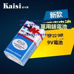 正品V臉神器臉部瘦臉儀美容儀提拉緊致臉部去面部咬肌雙下巴贅肉 歷史價格詳細信息