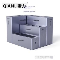 潛力創新手雷螺絲刀蘋果安卓手機維修內十字尾插天批頭防滑牙螺 歷史價格詳細信息