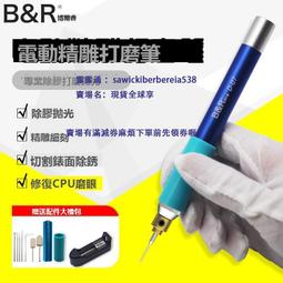 木工手動拋光機 小型便捷雙頭拋光機 歷史價格詳細信息