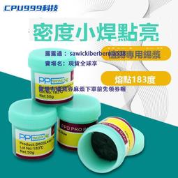 沃能金鋼絲屏幕分離切割金剛絲高硬度0.026 0.03 0.035 0.045加長 歷史價格詳細信息