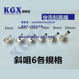 #861 KEN GRIFFEY JR TOPPS MAGAZINE WINTER 1992 歷史價格詳細信息