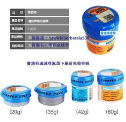 熔鉛鹽馬弗爐浴電阻回火電阻爐鋅坩堝氣體爐熔爐化鋁爐SG2火爐淬 歷史價格詳細信息