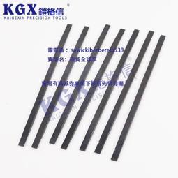 塑料撬棒多用手機拆機棒觸屏排線拆機片拆機工具撬棍屏幕分離棒 歷史價格詳細信息