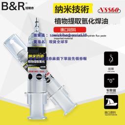 壹體成型遮陽帽子女款夏季防紫外線太陽帽運動戶外跑步空頂遮陽帽 歷史價格詳細信息