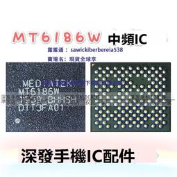 紅米note9充電ic pmi632 902 501 502 602 802 pm4250電源ic供電 歷史價格詳細信息