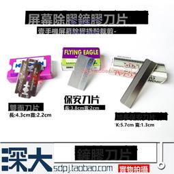【修潔凱維修服務】dyson全機深層清潔 V12.VS12S.SV20系列(享樂券) 歷史價格詳細信息