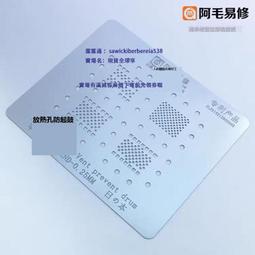 蘋果6代6S 7代7P小米4/5中頻IC WTR1625L 1605L WTR3925 4905-1vv 歷史價格詳細信息