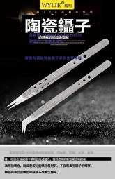 【耐腐蝕  線輪】漁輪 遠投輪 紡車輪 路亞輪 水滴輪 遠投漁輪 釣 漁線輪  全金屬漁輪 斜口淺線杯漁輪 歷史價格詳細信息