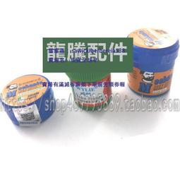 138度Dsky數碼天空 C套餐專用機，新機上市，買機送C套餐一年，看大陸頻道及偏遠無線電視台最佳選擇 歷史價格詳細信息