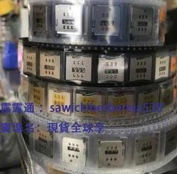 蘋果6代6S 7代7P小米4/5中頻IC WTR1625L 1605L WTR3925 4905-1vv 歷史價格詳細信息