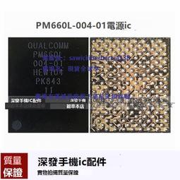 紅米note7顯示座 主板屏幕液晶排線扣 內聯座子 紅米note7觸摸座 歷史價格詳細信息