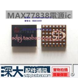IC小禾時髦感 23秋冬新款精紡羊毛彈細斜紋磨毛寬鬆直筒西褲裝女 歷史價格詳細信息
