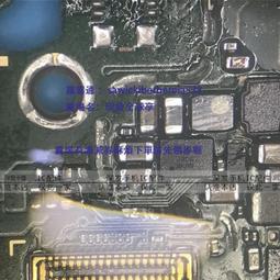 榮耀9顯示座 P9 MT7顯示座 7X液晶內聯 MT9 MatePad 10.4寸尾插座 歷史價格詳細信息