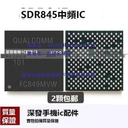 IC小禾時髦感 23秋冬新款精紡羊毛彈細斜紋磨毛寬鬆直筒西褲裝女 歷史價格詳細信息