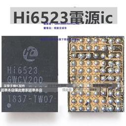 V2061 KeeP Your Head Doun 東方神起寫真 歷史價格詳細信息