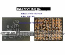 適用MATE10 PRO榮耀10 6plus送話器P20麥芒6暢享7P暢玩7X話筒NOVA 歷史價格詳細信息