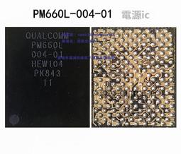 適用小米6Xwifi模塊 WCN3980 00B 00A wifi 48859 Z9天線開關模塊 歷史價格詳細信息