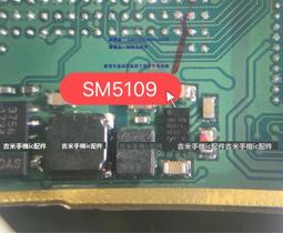 適用榮耀X30i 榮耀X40i 暢享50PRO 榮耀PLAY6TPRO 背光 屏幕背光 歷史價格詳細信息